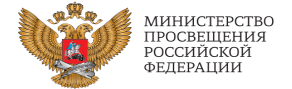 МПРФ.